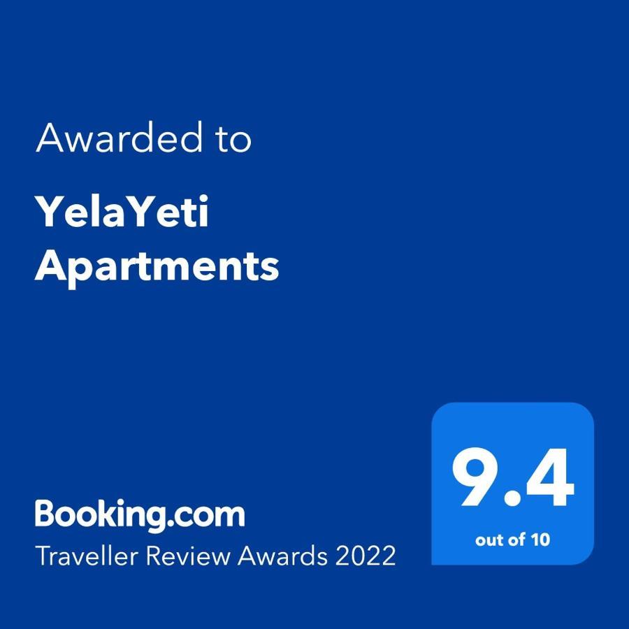 Yelayeti Apartments Kopaonik Exterior photo